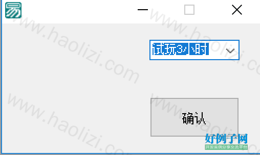 from clipboard