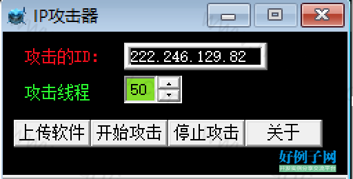 from clipboard