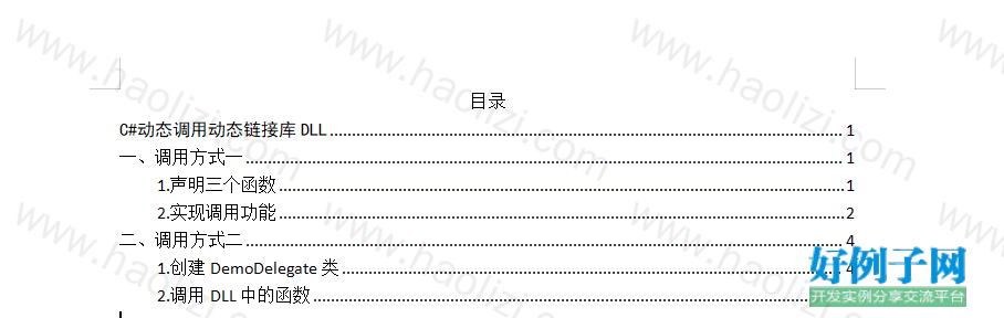 from clipboard from clipboard