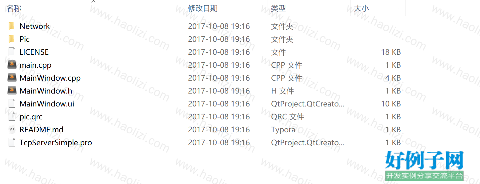 from clipboard