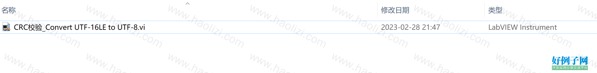 from clipboard