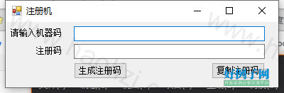 from clipboard