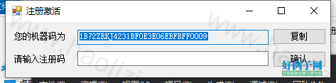 from clipboard from clipboard