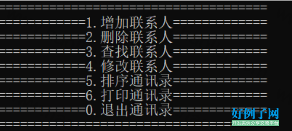 from clipboard