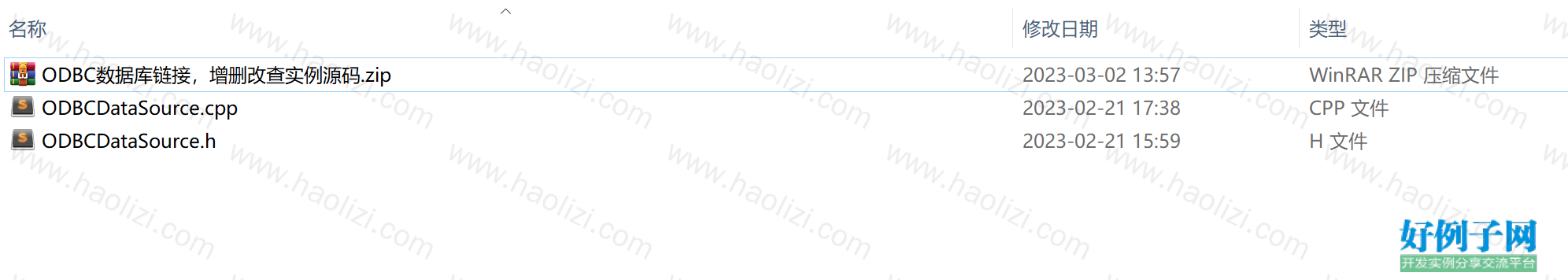 from clipboard