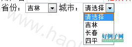 from clipboard