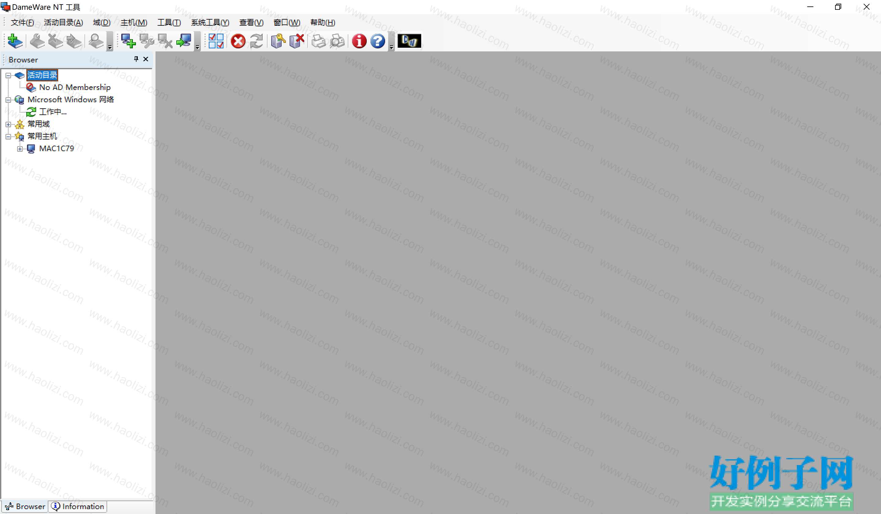 from clipboard from clipboard