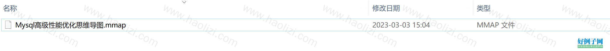 from clipboard