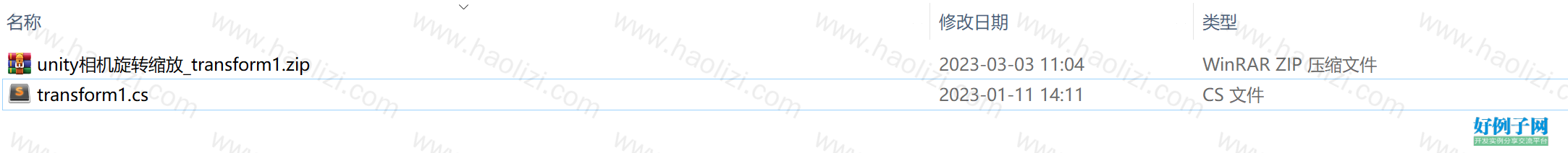 from clipboard