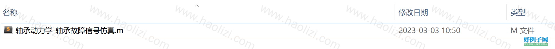 from clipboard from clipboard