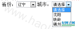 from clipboard