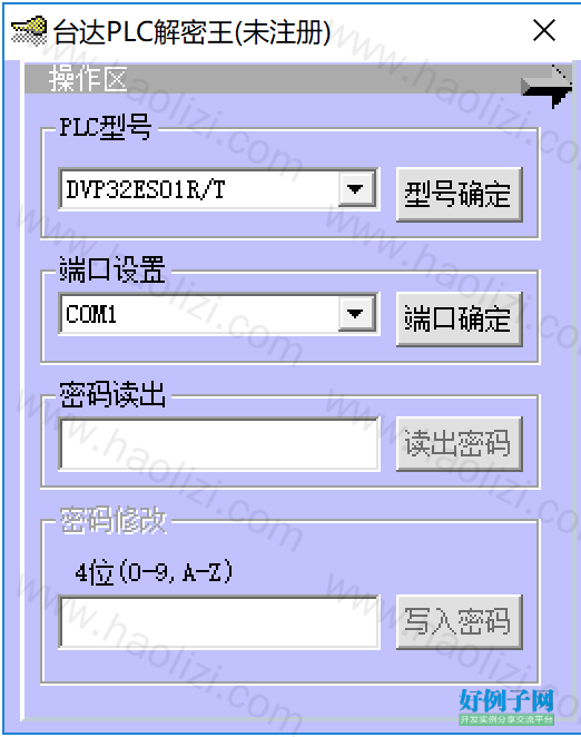 from clipboard