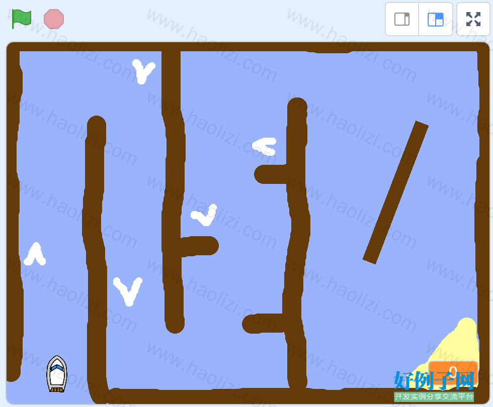 from clipboard