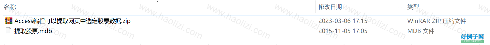 from clipboard from clipboard