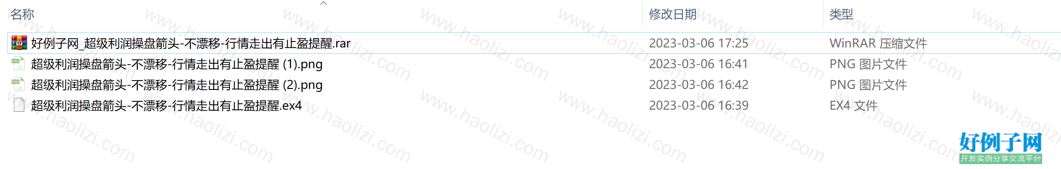 from clipboard from clipboard