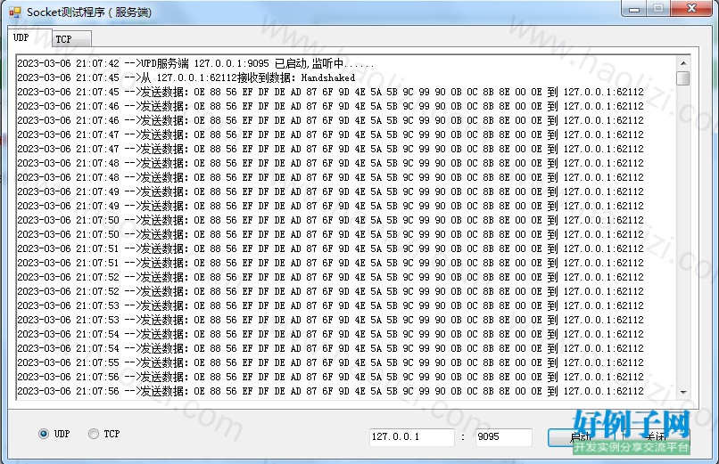 from clipboard