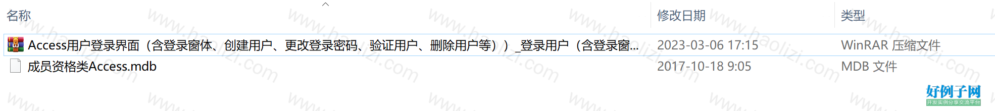 from clipboard