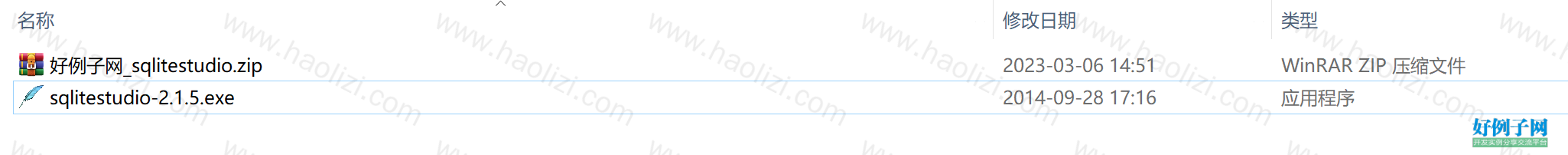from clipboard
