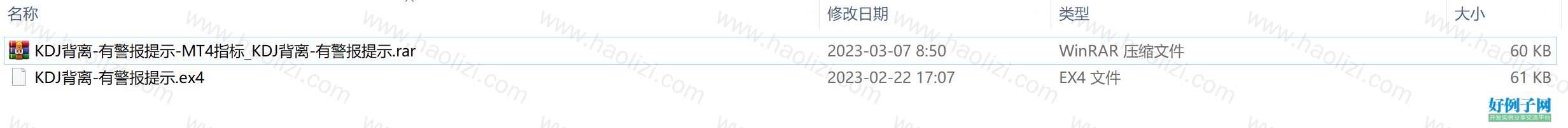 from clipboard from clipboard