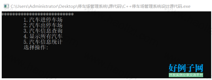 from clipboard