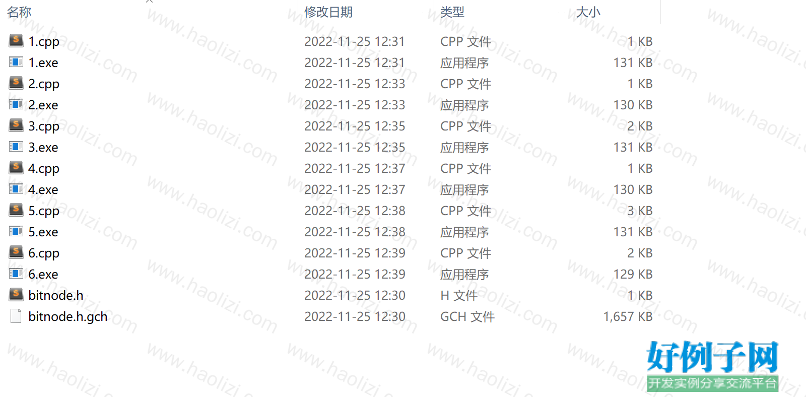 from clipboard from clipboard
