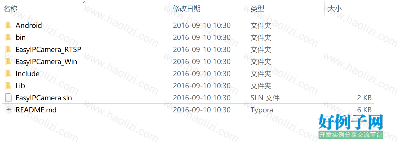 from clipboard