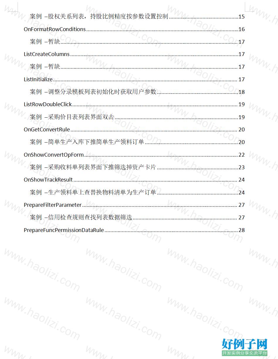 from clipboard