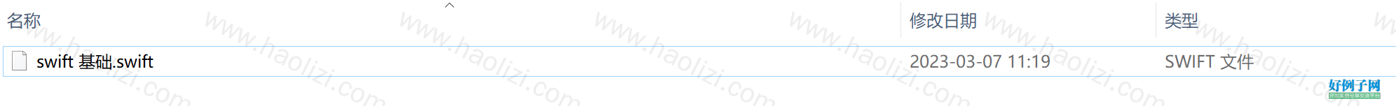 from clipboard