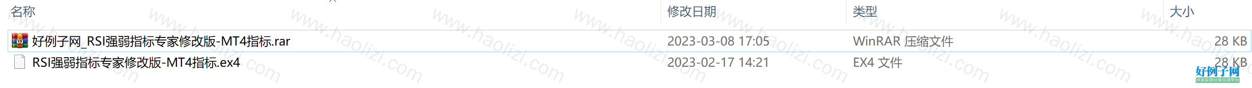 from clipboard from clipboard