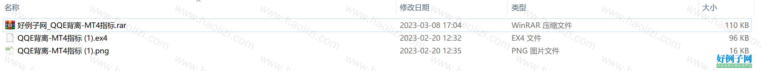 from clipboard from clipboard