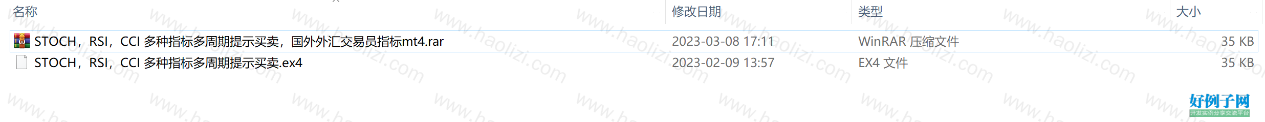 from clipboard from clipboard