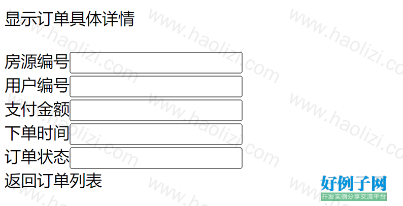 from clipboard