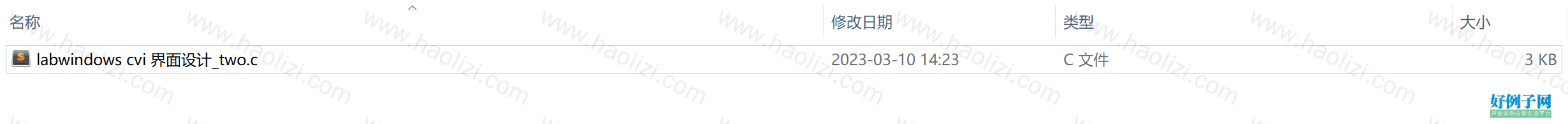 from clipboard from clipboard