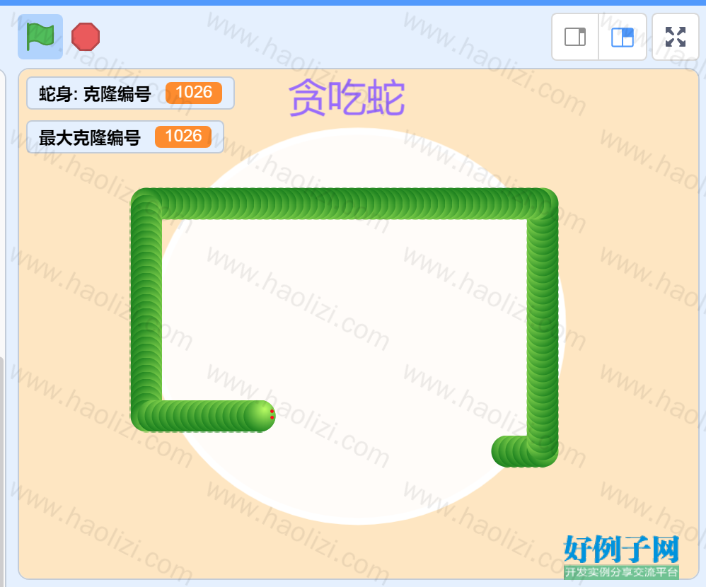 from clipboard