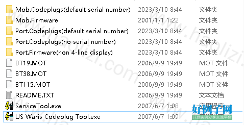 from clipboard