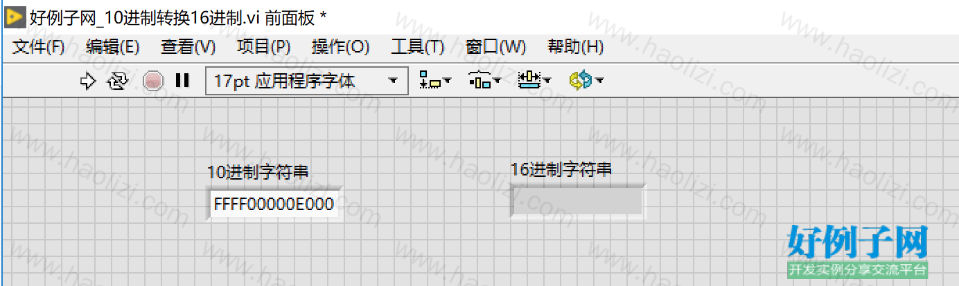 from clipboard