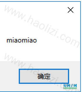 from clipboard