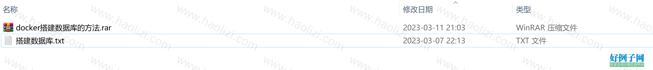 from clipboard