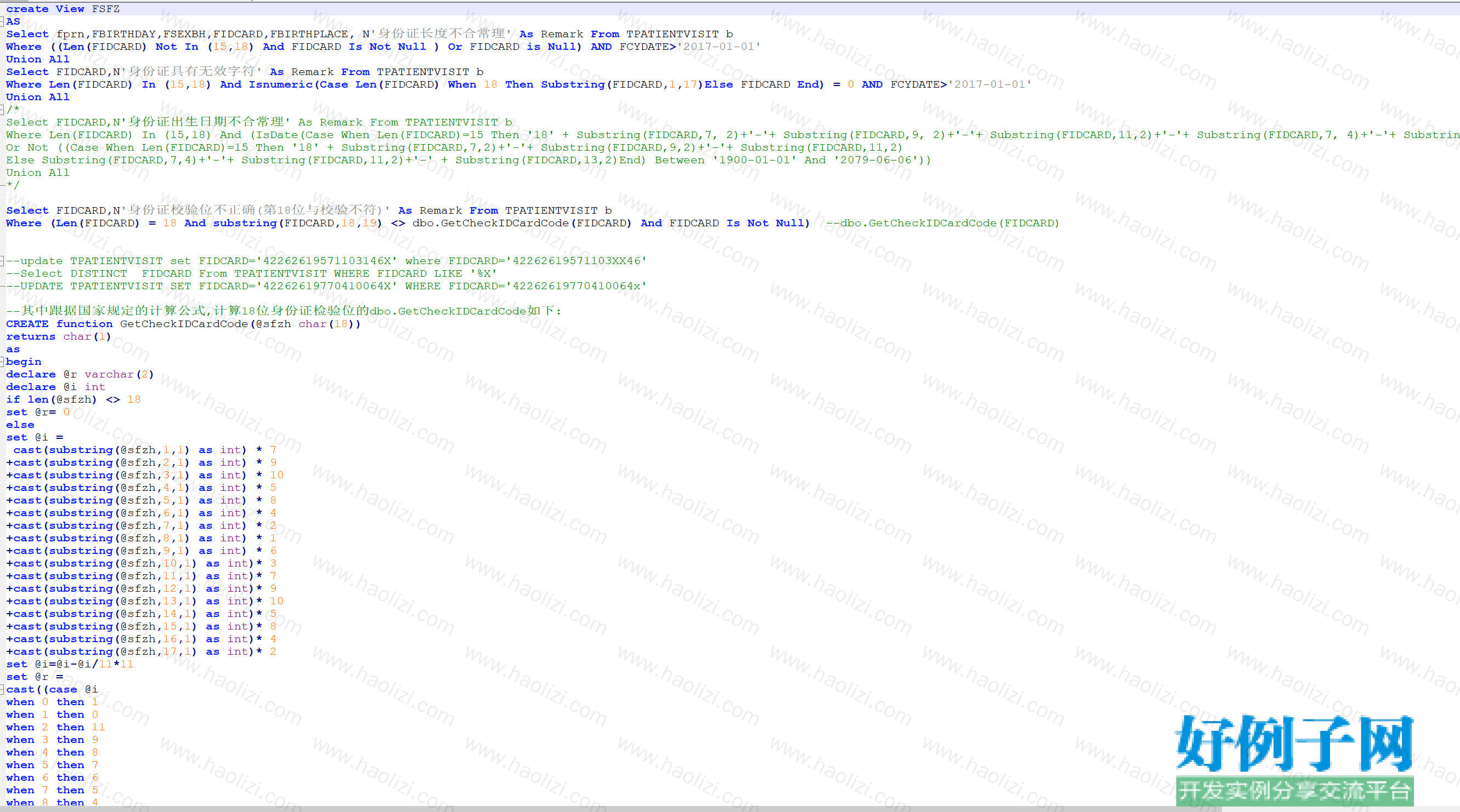 from clipboard