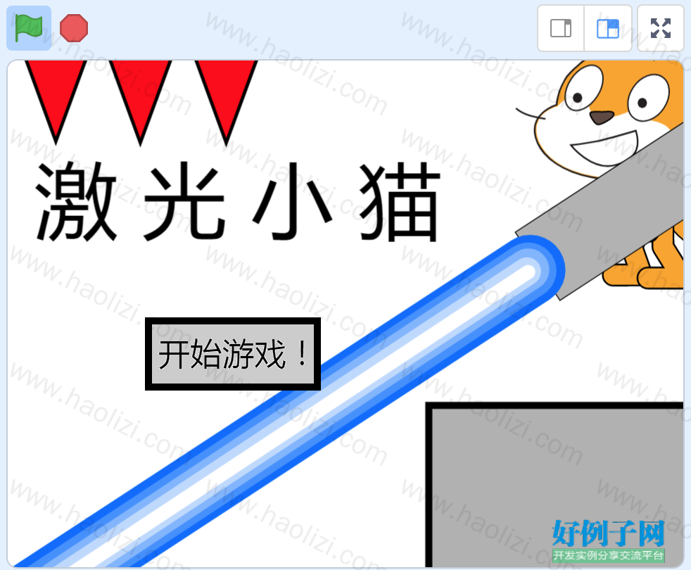 from clipboard