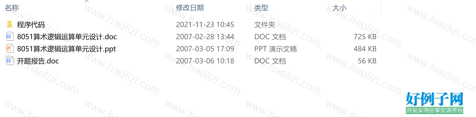 from clipboard from clipboard