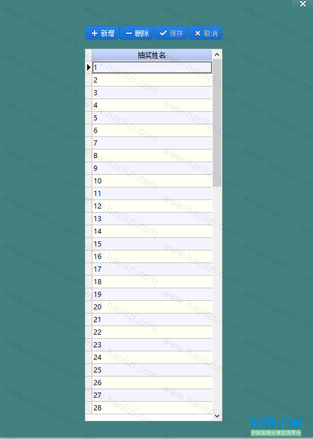 from clipboard