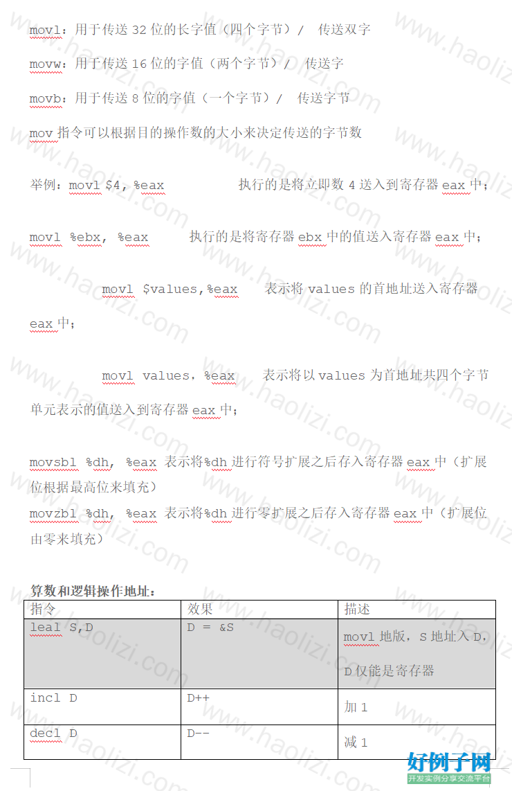 from clipboard
