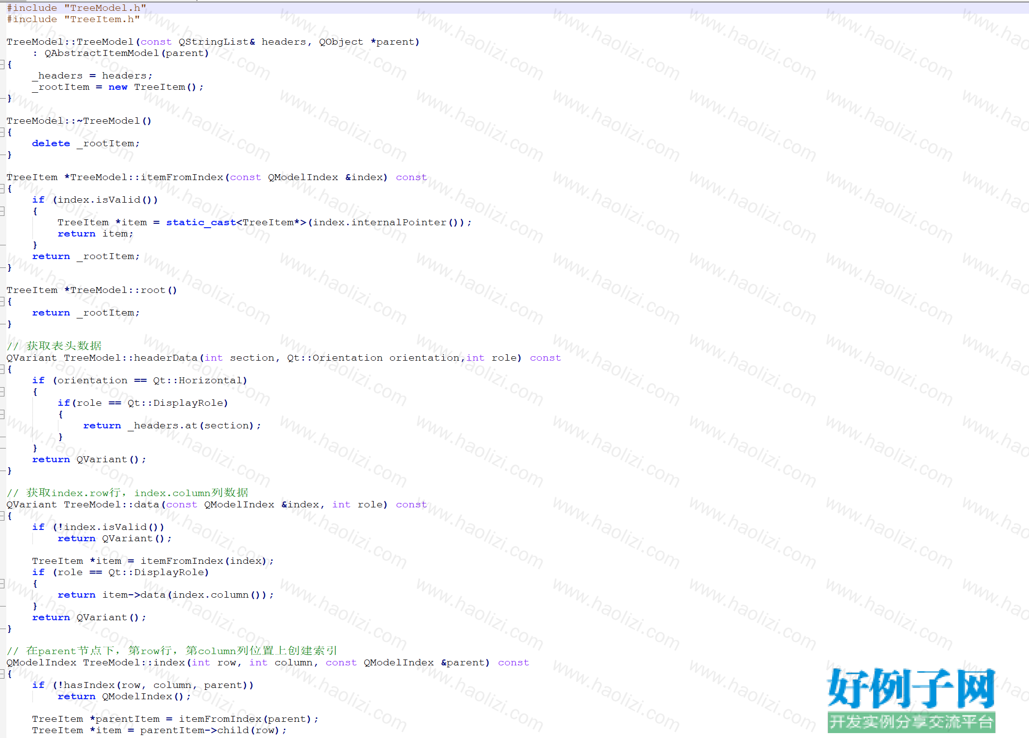 from clipboard