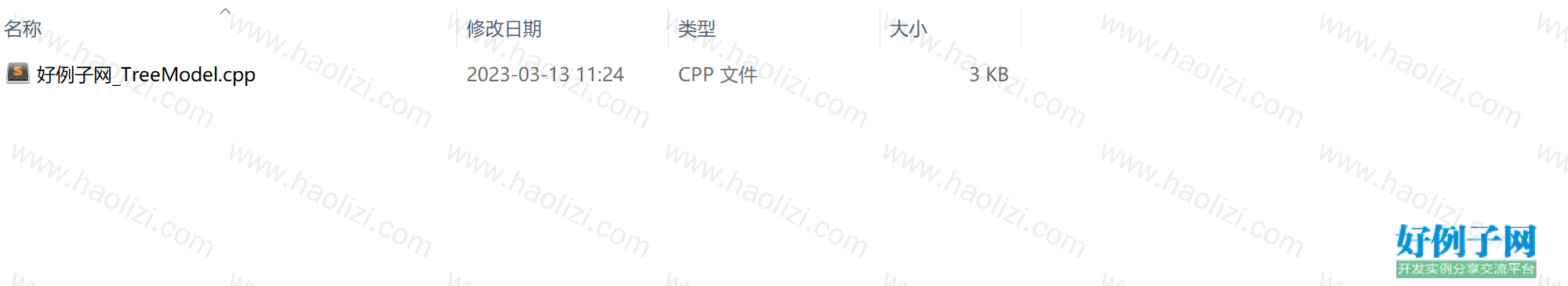 from clipboard from clipboard