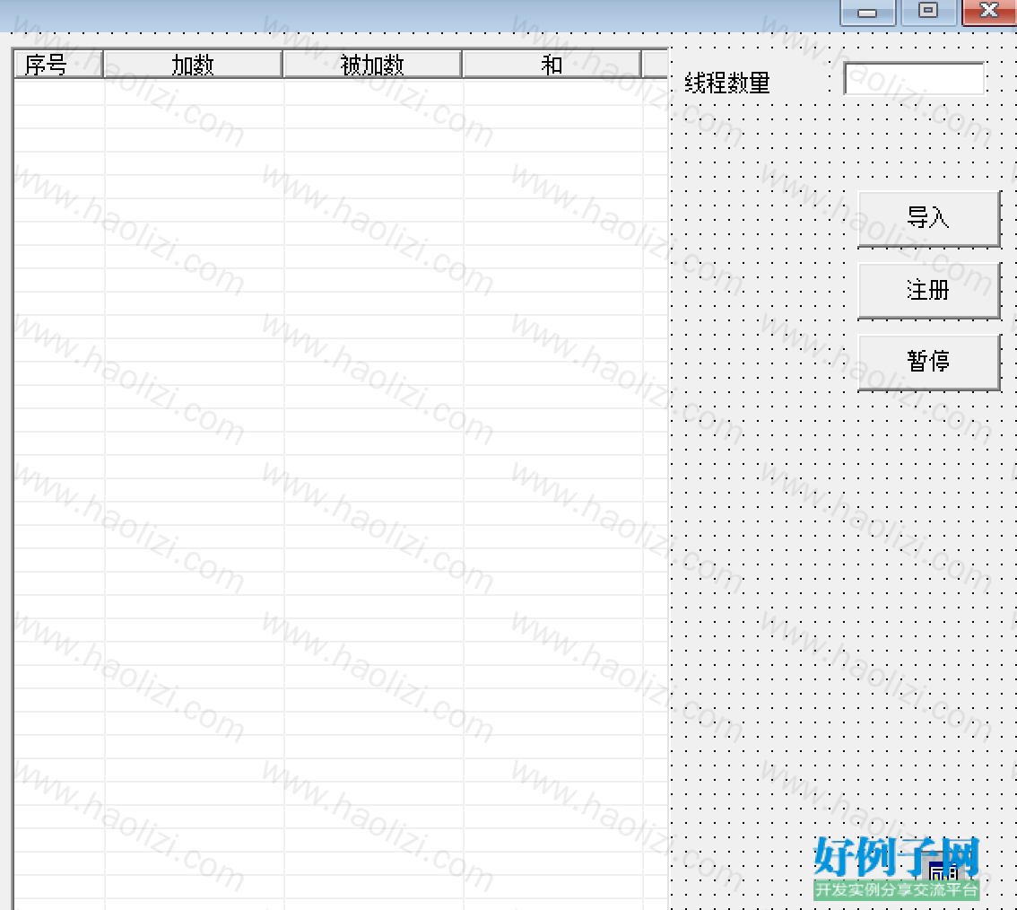 from clipboard