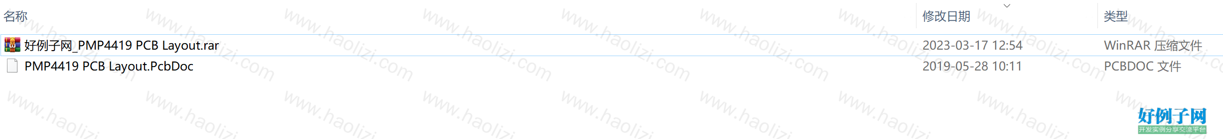 from clipboard from clipboard