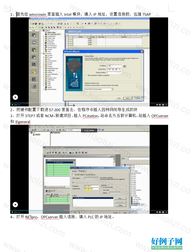 from clipboard