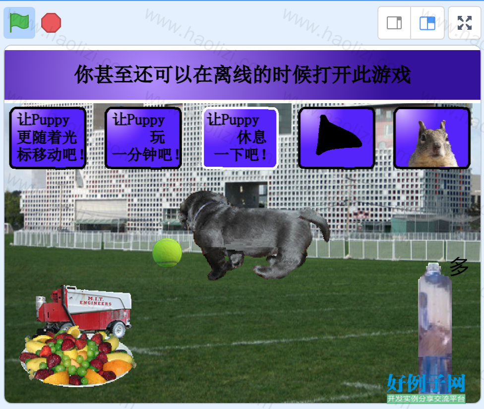 from clipboard