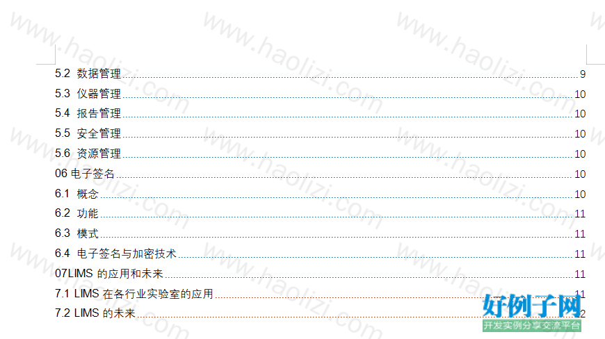 from clipboard